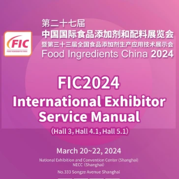 Výstava Food Ingredients China 2024 (FIC) se konala podle plánu
